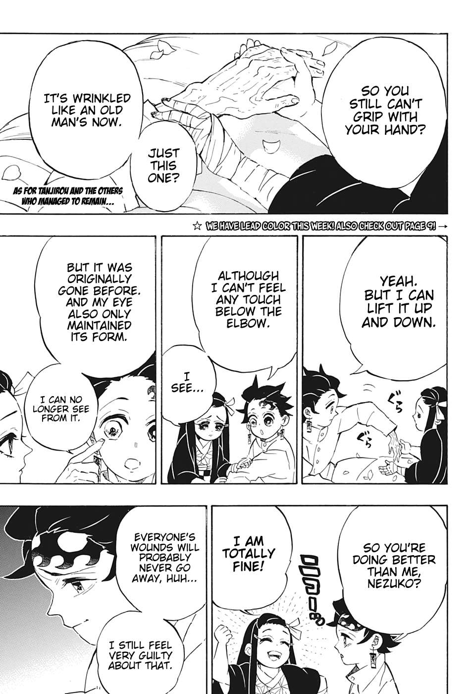 Kimetsu no Yaiba Chapter 204 7